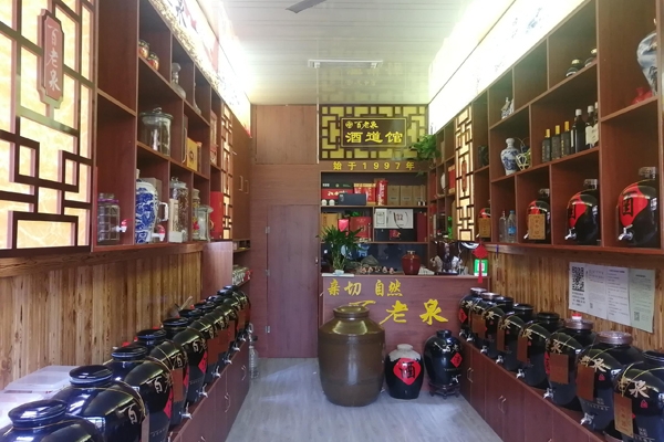 赤峰奇特酒廠地址電話多少號(hào)-第1張圖片