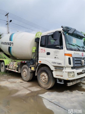 赤峰水泥防腐劑批發(fā)電話號(hào)碼-第1張圖片