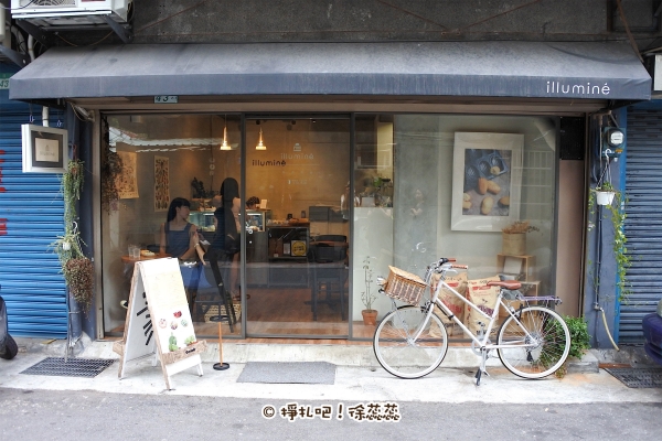 赤峰室外下午茶店電話多少啊-第1張圖片