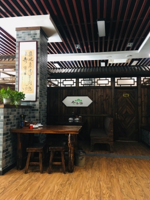 赤峰天山羊湯館電話多少號-第1張圖片