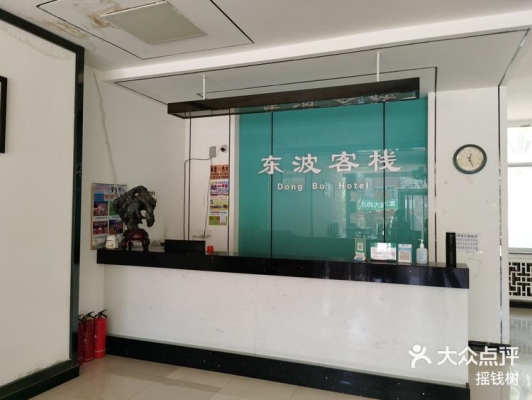 赤峰小院子民宿電話號(hào)碼多少-第1張圖片