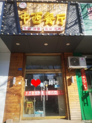 赤峰牛奶禮盒批發(fā)市場(chǎng)電話號(hào)碼-第1張圖片