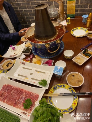 赤峰萬(wàn)達(dá)兔子火鍋電話(huà)地址查詢(xún)-第1張圖片