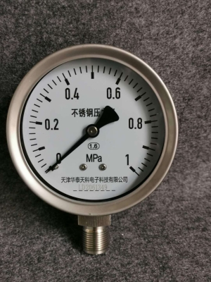 赤峰綜采壓力表廠家電話號碼-第1張圖片