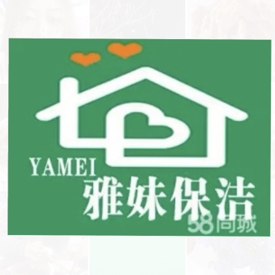 赤峰汽車調(diào)縫師傅電話號碼是多少-第1張圖片