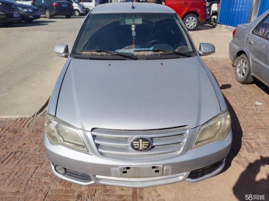 赤峰摩托出售價(jià)格查詢電話號(hào)碼-第1張圖片