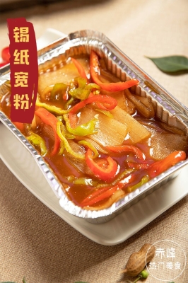 赤峰燒烤套裝廠家電話多少號-第1張圖片