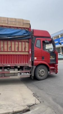 赤峰華太衛(wèi)浴批發(fā)電話地址查詢-第1張圖片