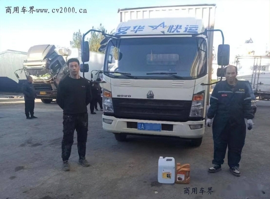 赤峰江鈴大道4s店電話號碼-第1張圖片