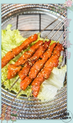 赤峰彪哥烤串店地址電話號(hào)碼-第1張圖片