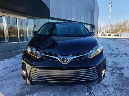 赤峰豐田起苗機廠家電話號碼-第1張圖片