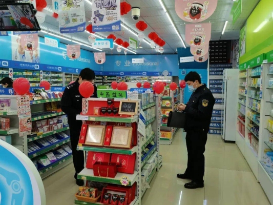 赤峰中藥基地電話多少號碼-第1張圖片