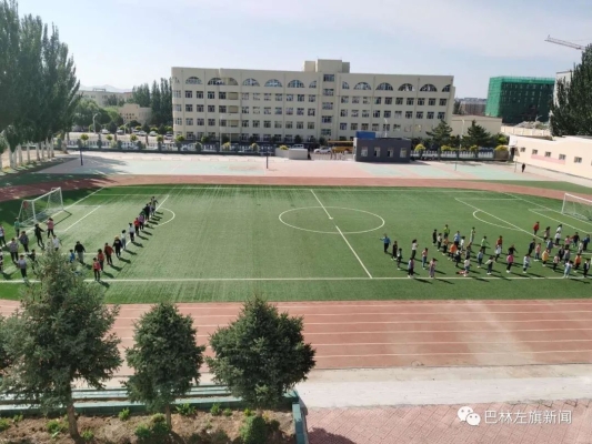 赤峰林東轉(zhuǎn)角桌游店電話號(hào)碼-第1張圖片