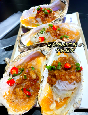 赤峰正昆燒烤電話號碼多少-第1張圖片