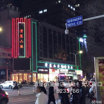 赤峰市箱包店電話號碼多少-第1張圖片