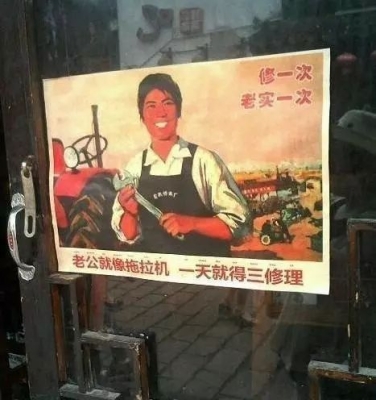 赤峰修拖拉機電話號碼多少-第1張圖片