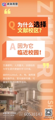 赤峰松北綜合場(chǎng)館電話-第1張圖片