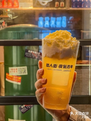 赤峰跨年小酒館電話號(hào)碼查詢-第1張圖片