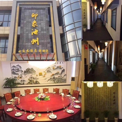 赤峰市鞭炮店鋪地址電話號(hào)碼-第1張圖片