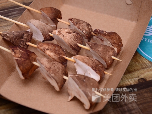 赤峰街賣羊肉電話多少號啊-第1張圖片