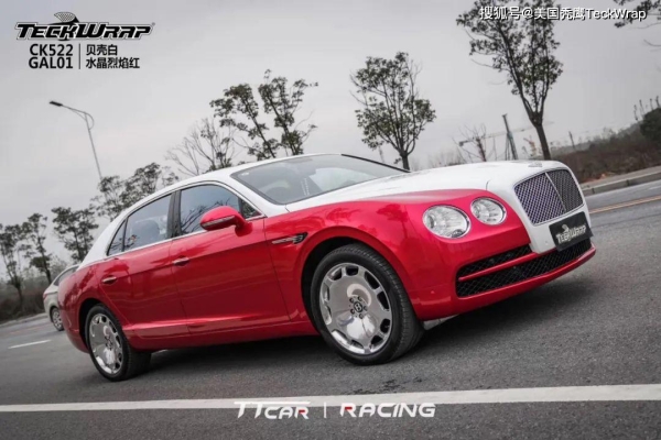 赤峰豪車貼膜電話多少號-第1張圖片