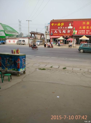 赤峰市大成駕校電話號(hào)碼查詢-第1張圖片