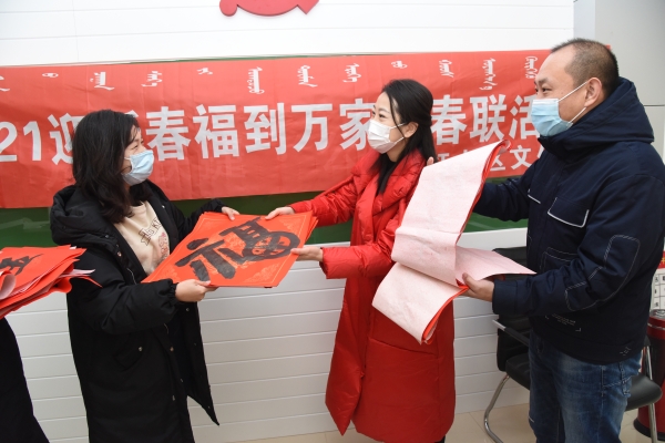 赤峰鐵南志愿者報名電話號碼-第1張圖片