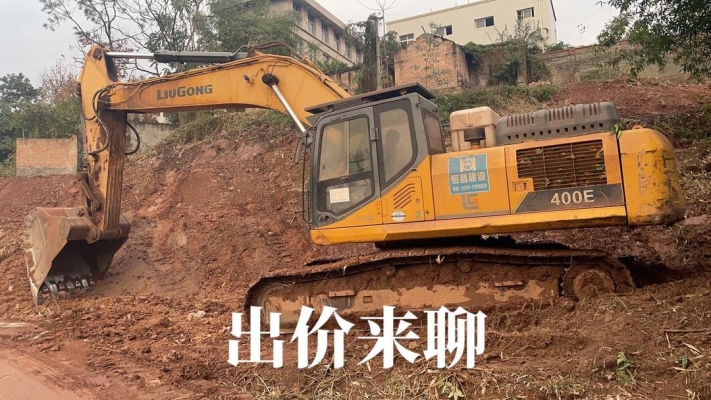 赤峰柳工挖掘機(jī)應(yīng)聘電話號(hào)碼-第1張圖片