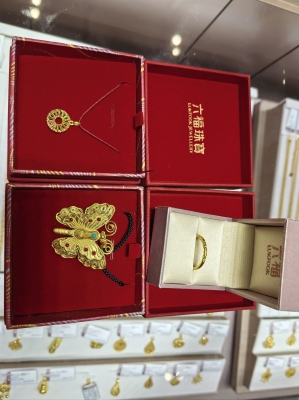 赤峰六福珠寶眾聯(lián)店電話號碼-第1張圖片