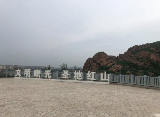 赤峰租遮陽棚電話號碼多少-第1張圖片