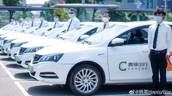 赤峰市出租車電車電話號(hào)碼-第1張圖片