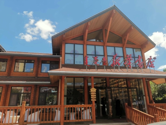 赤峰紅山萬達(dá)書店電話號碼-第1張圖片