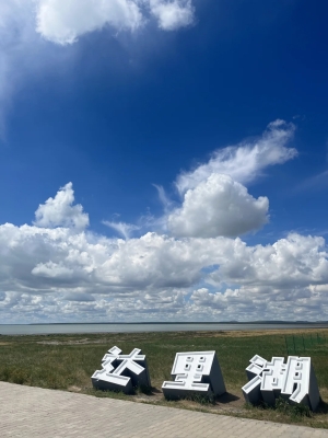 唐山至赤峰拼車聯(lián)系電話查詢-第1張圖片