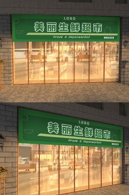 赤峰頭道街水果超市電話號(hào)碼-第1張圖片