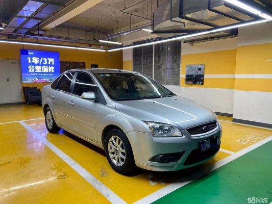 赤峰到邯鄲拼車電話多少號-第1張圖片