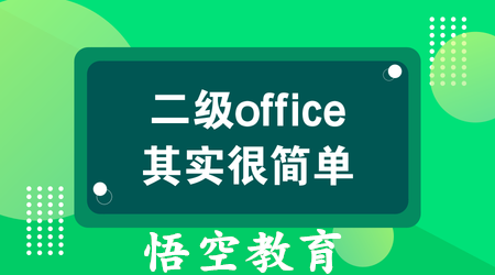赤峰計(jì)算機(jī)培訓(xùn)中心電話號碼-第1張圖片