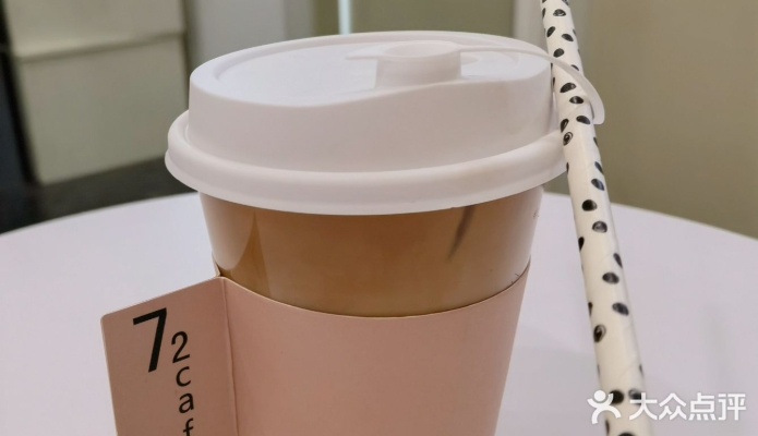 赤峰道咖啡店西里店電話號(hào)碼-第1張圖片