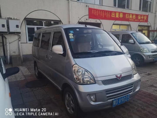 赤峰宏澤供水24小時人工服務(wù)電話-第1張圖片