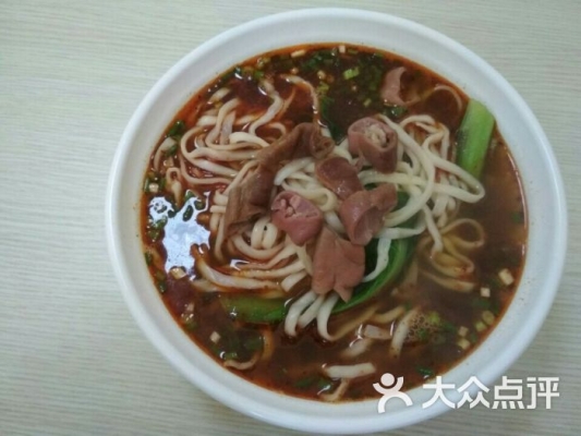 赤峰川味面館電話號(hào)碼多少-第1張圖片