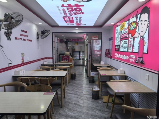 赤峰麻辣燙米線店電話號(hào)碼-第1張圖片