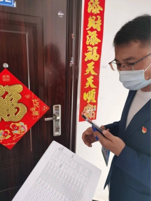 赤峰林西縣裝潢公司電話號碼-第1張圖片