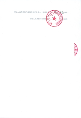 赤峰市環(huán)保宣傳處電話號(hào)碼是多少-第1張圖片