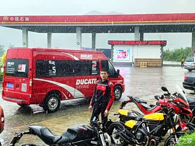 赤峰到北京油費(fèi)多少-第1張圖片