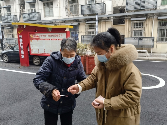 赤峰市鐵北社區(qū)報(bào)備電話號(hào)碼-第1張圖片