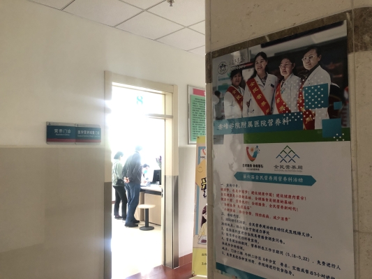 赤峰市醫(yī)院門診預(yù)約電話號碼-第1張圖片