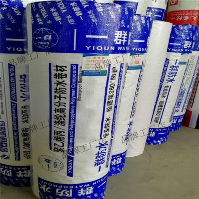 赤峰正規(guī)的丙綸吊帶廠-第1張圖片