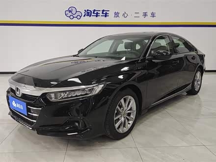 赤峰本田雅閣4s店電話-第1張圖片