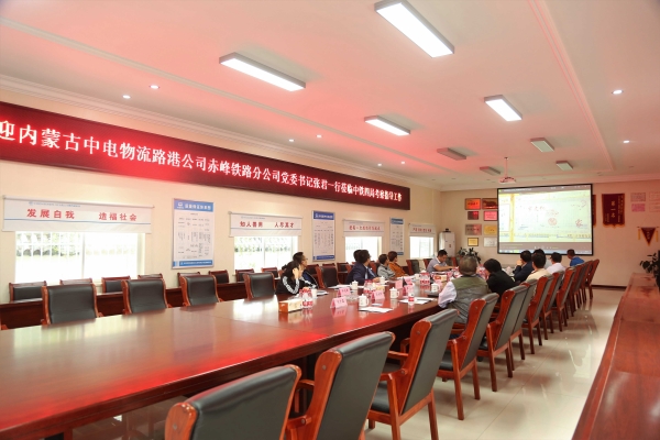 赤峰辰興工程有限公司電話號碼-第1張圖片