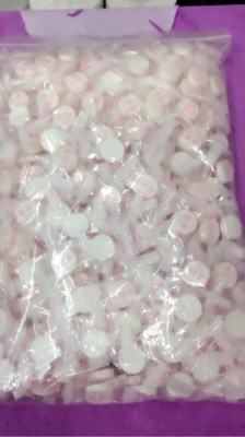 赤峰壓縮面膜廠家電話號(hào)碼查詢-第1張圖片