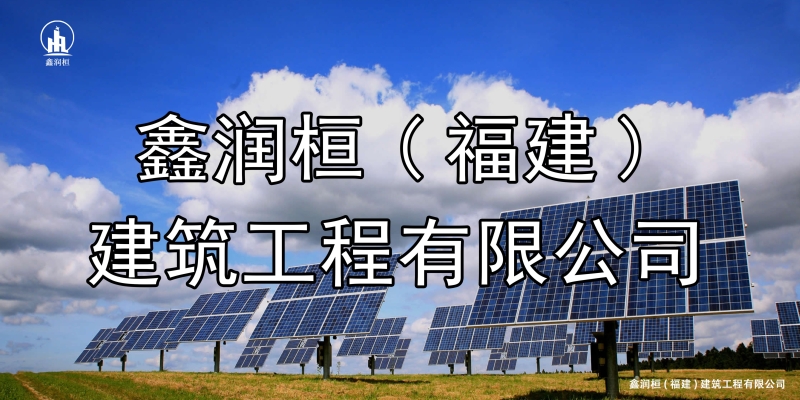 赤峰云晟陶瓷招聘電話是多少號-第1張圖片